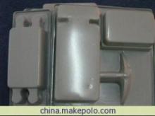 【電子配件吸塑植絨包裝盒,吸塑盒】?jī)r(jià)格,廠家,圖片,塑料盒,蒼南縣神光塑料包裝廠-銷售部-