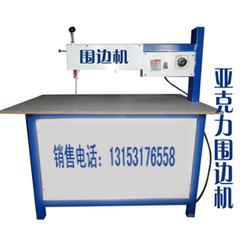 山東好運(yùn)來批發(fā) 好運(yùn)來供應(yīng) 好運(yùn)來廠家 