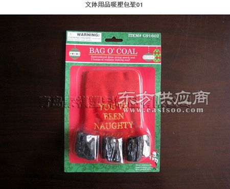 家祺塑料 專業吸塑包裝與紙盒銷售解決方案