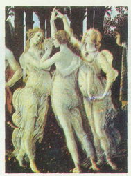 春之靈韻 文藝創(chuàng)作中的永恒母題