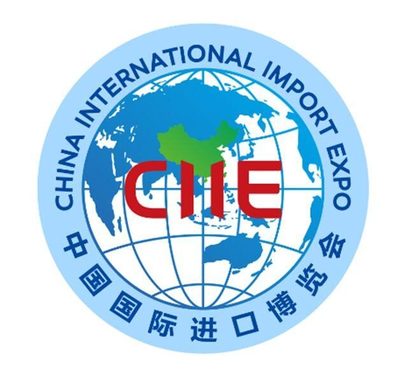 五洲薈萃，共享未來——中國國際進(jìn)口博覽會主題口號、標(biāo)識、吉祥物正式發(fā)布