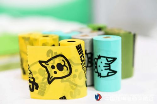 2021中國(guó)跨境電商交易會(huì)秋季展火熱招展，環(huán)保咨詢(xún)服務(wù)成行業(yè)新亮點(diǎn)